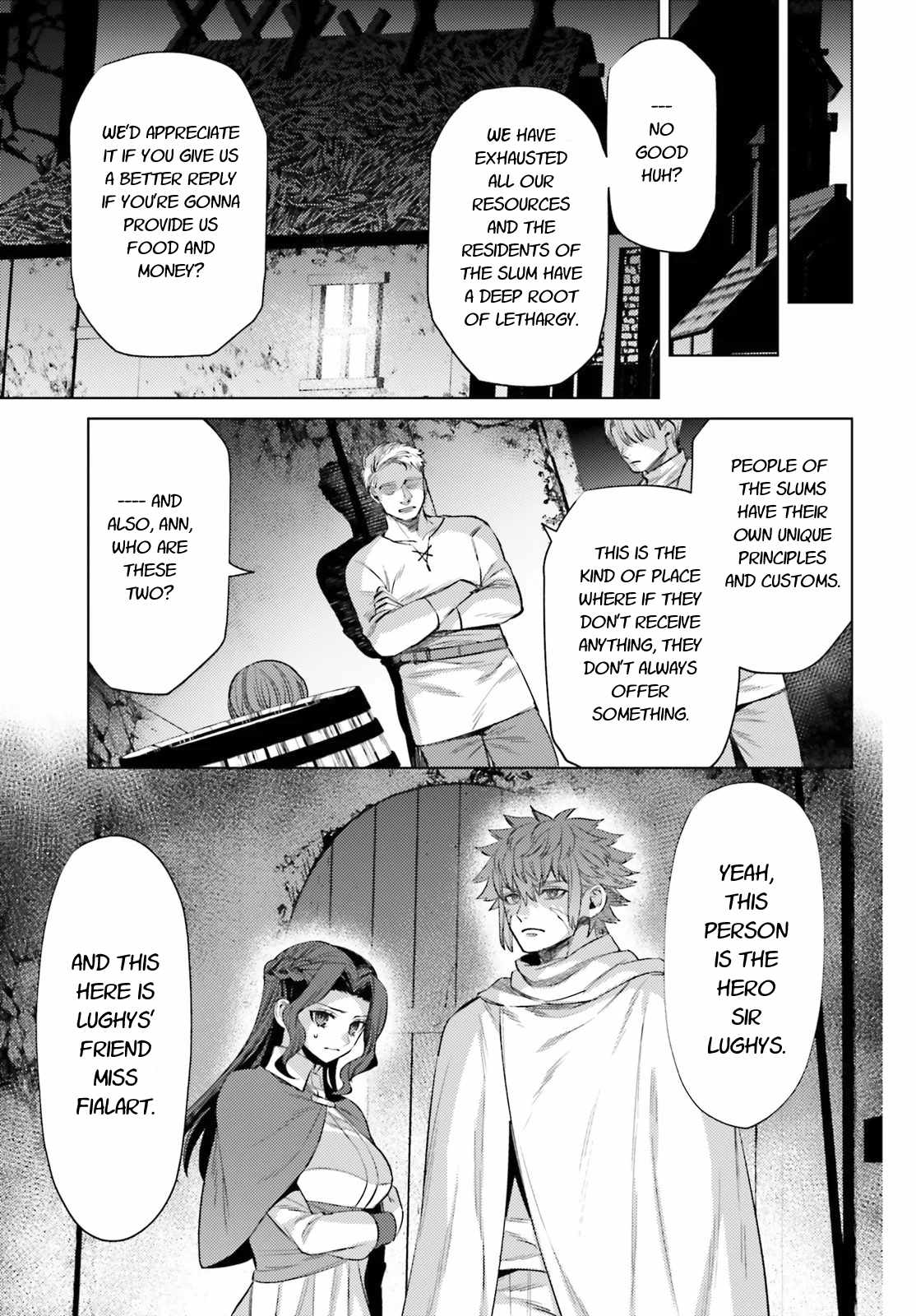 Negawakuba no Konote ni Koufuku Wo Chapter 9 page 19 - Chapter 9