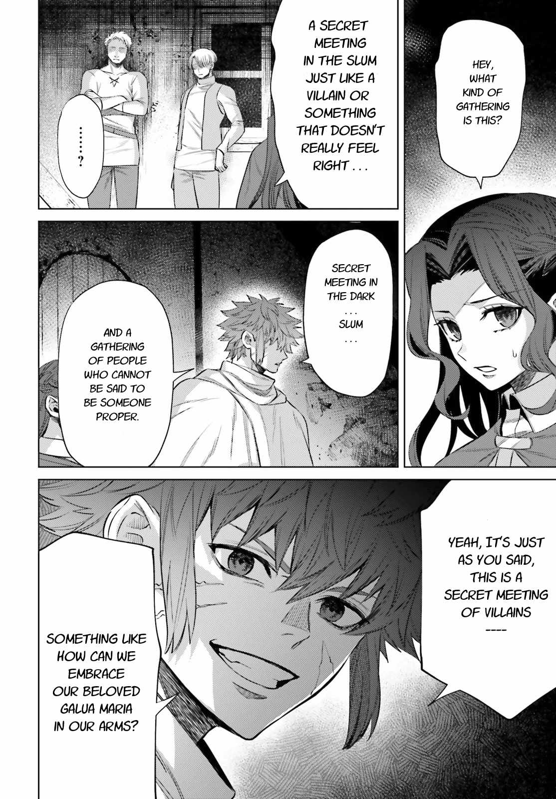 Negawakuba no Konote ni Koufuku Wo Chapter 9 page 20 - Chapter 9