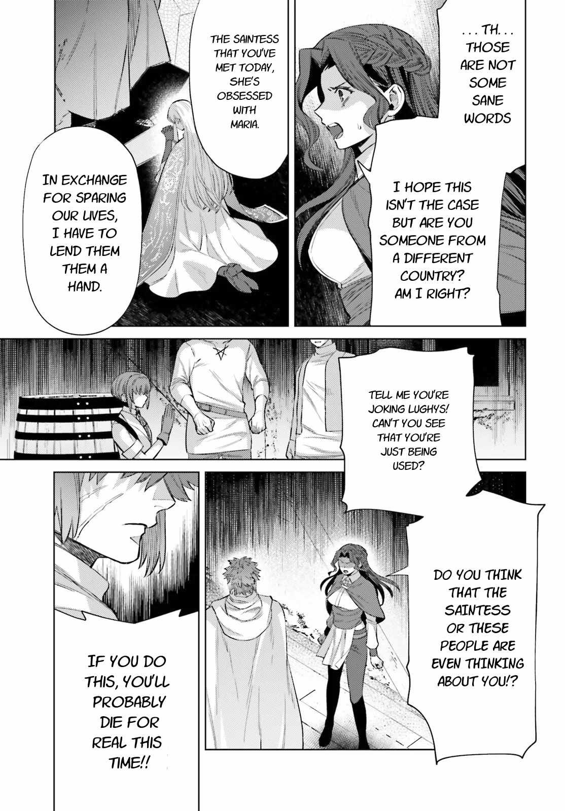 Negawakuba no Konote ni Koufuku Wo Chapter 9 page 21 - Chapter 9