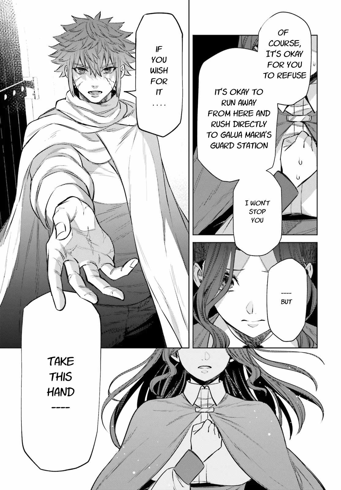 Negawakuba no Konote ni Koufuku Wo Chapter 9 page 23 - Chapter 9