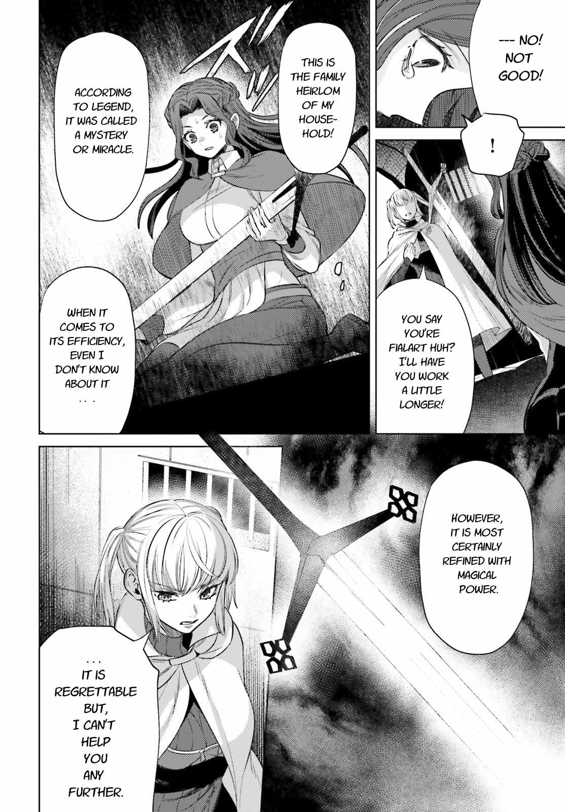 Negawakuba no Konote ni Koufuku Wo Chapter 9 page 4 - Chapter 9