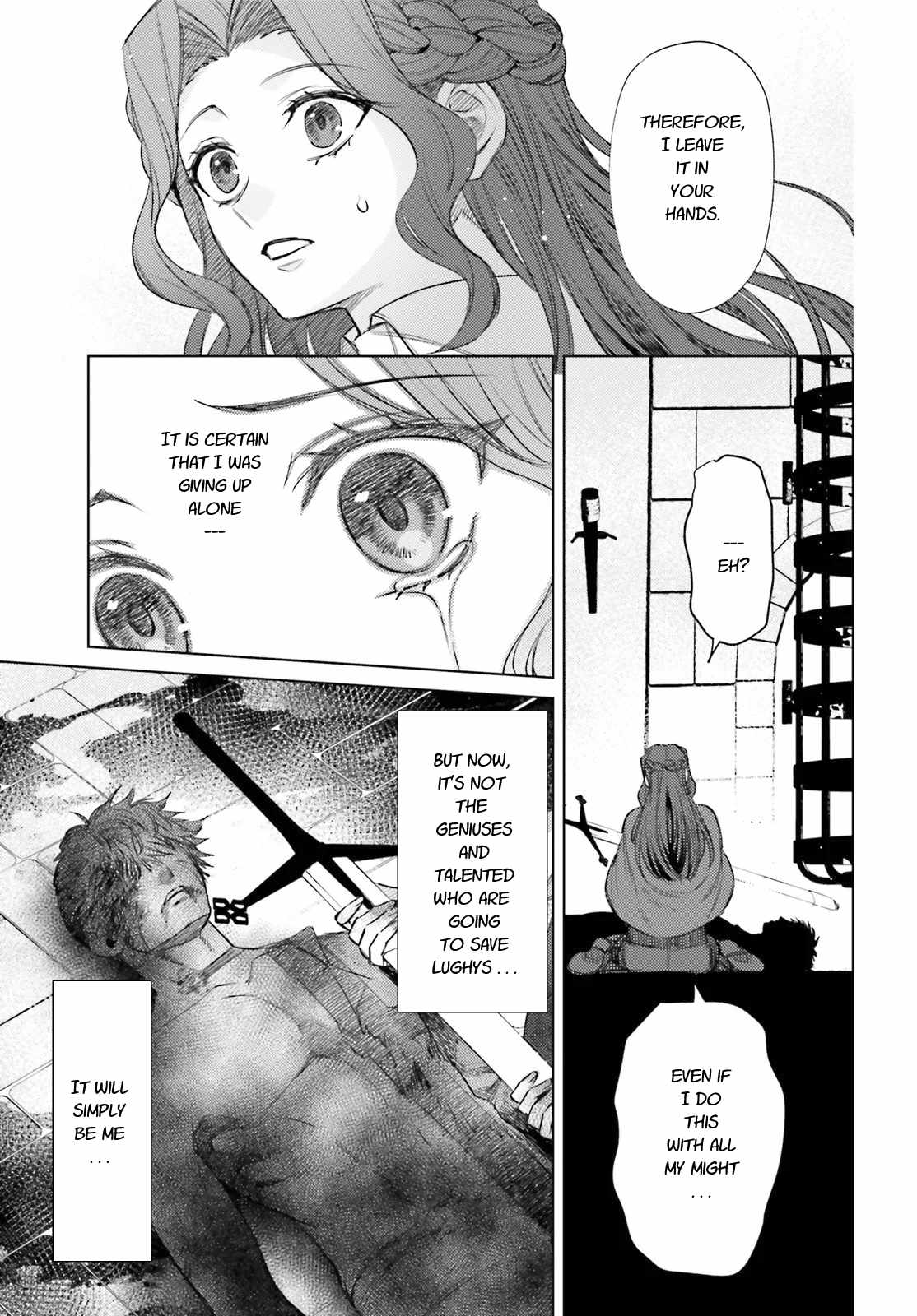 Negawakuba no Konote ni Koufuku Wo Chapter 9 page 5 - Chapter 9