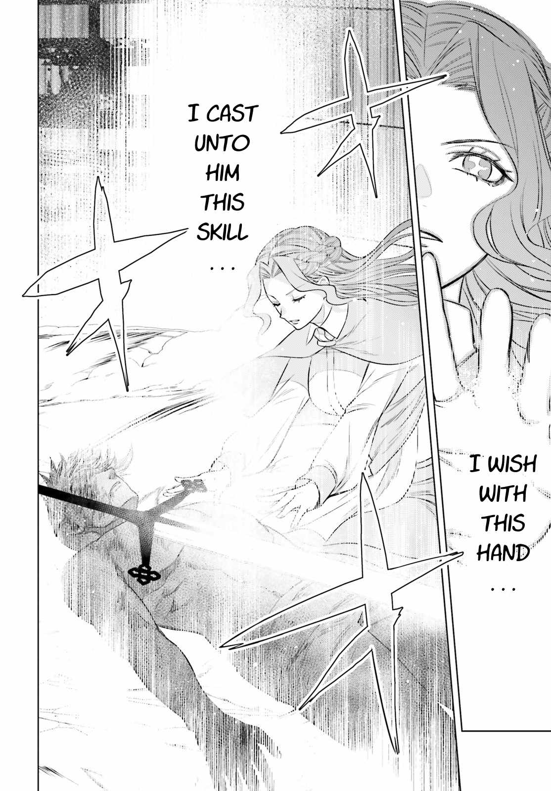 Negawakuba no Konote ni Koufuku Wo Chapter 9 page 6 - Chapter 9