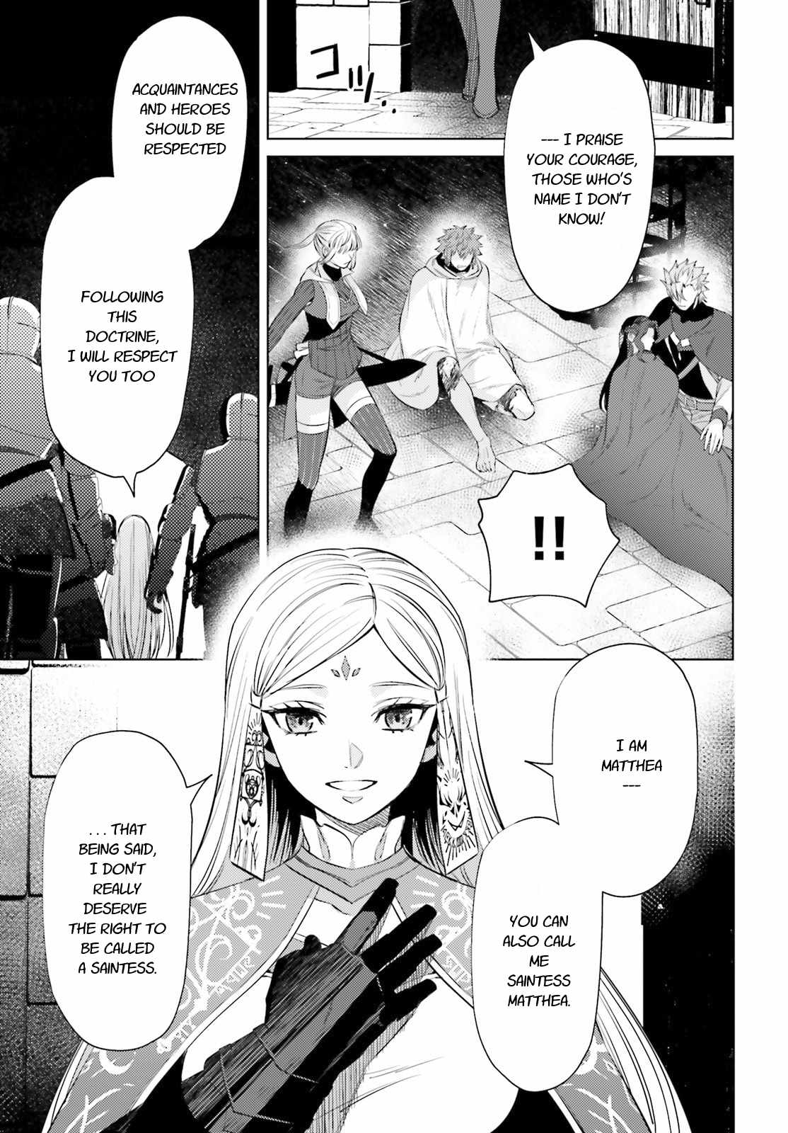Negawakuba no Konote ni Koufuku Wo Chapter 9 page 9 - Chapter 9