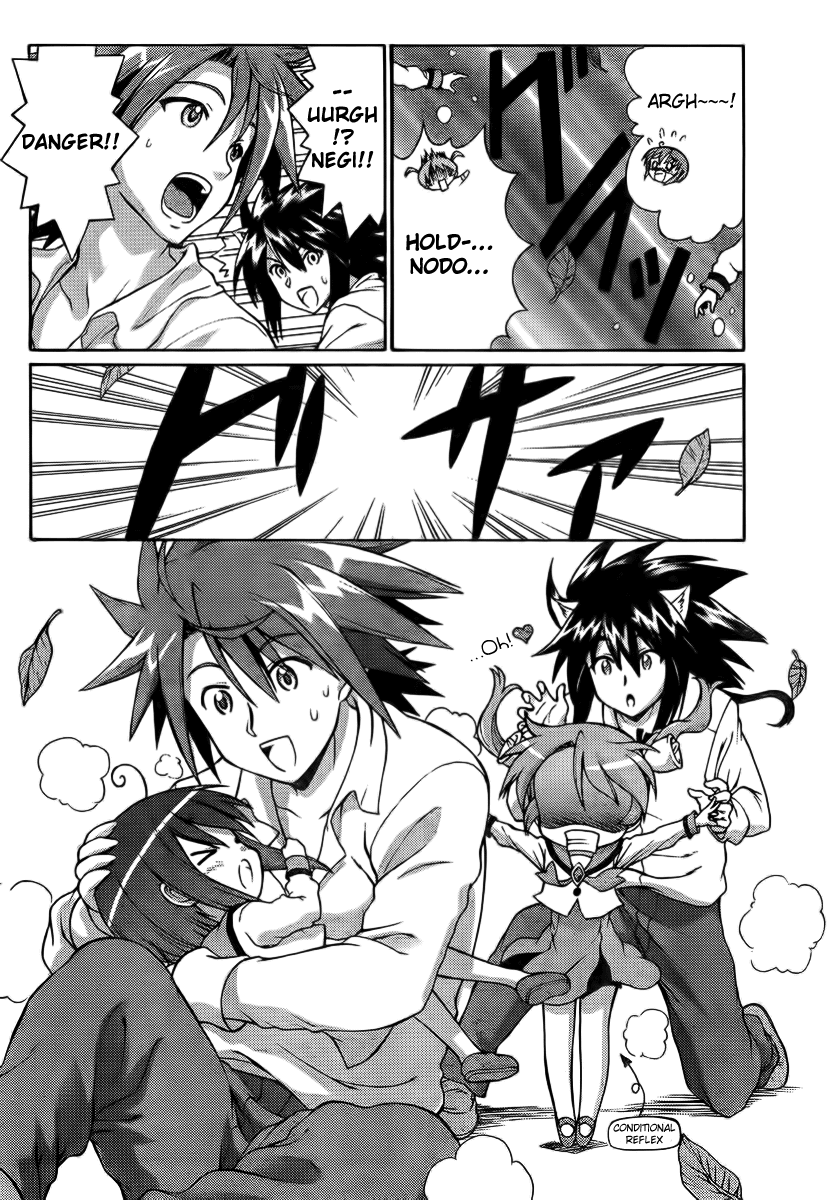 Negiho (Ito) Bun Chapter 1 page 10 - Chapter 1: Period 1: Pop <3