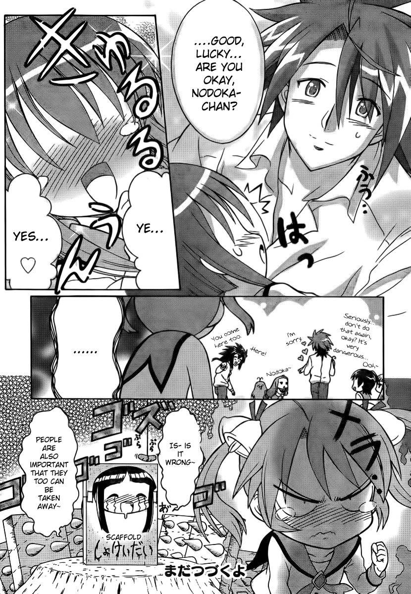 Negiho (Ito) Bun Chapter 1 page 11 - Chapter 1: Period 1: Pop <3
