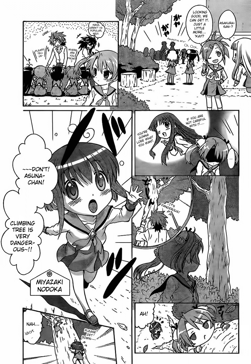 Negiho (Ito) Bun Chapter 1 page 9 - Chapter 1: Period 1: Pop <3