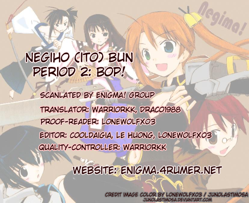 Negiho (Ito) Bun Chapter 2 page 13 - Chapter 2: Period 2: Bop!