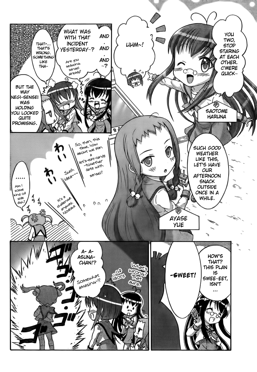 Negiho (Ito) Bun Chapter 2 page 2 - Chapter 2: Period 2: Bop!