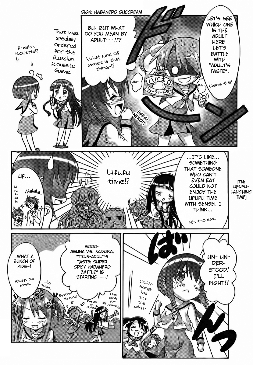 Negiho (Ito) Bun Chapter 2 page 4 - Chapter 2: Period 2: Bop!