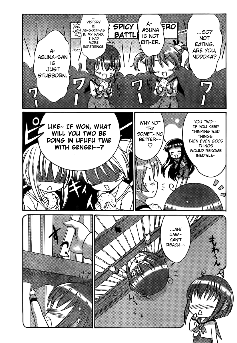 Negiho (Ito) Bun Chapter 2 page 5 - Chapter 2: Period 2: Bop!