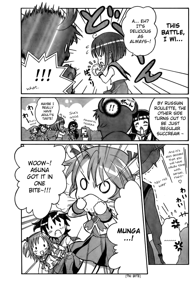 Negiho (Ito) Bun Chapter 2 page 9 - Chapter 2: Period 2: Bop!