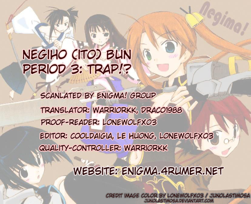 Negiho (Ito) Bun Chapter 3 page 13 - Chapter 3: Period 3: Trap!?