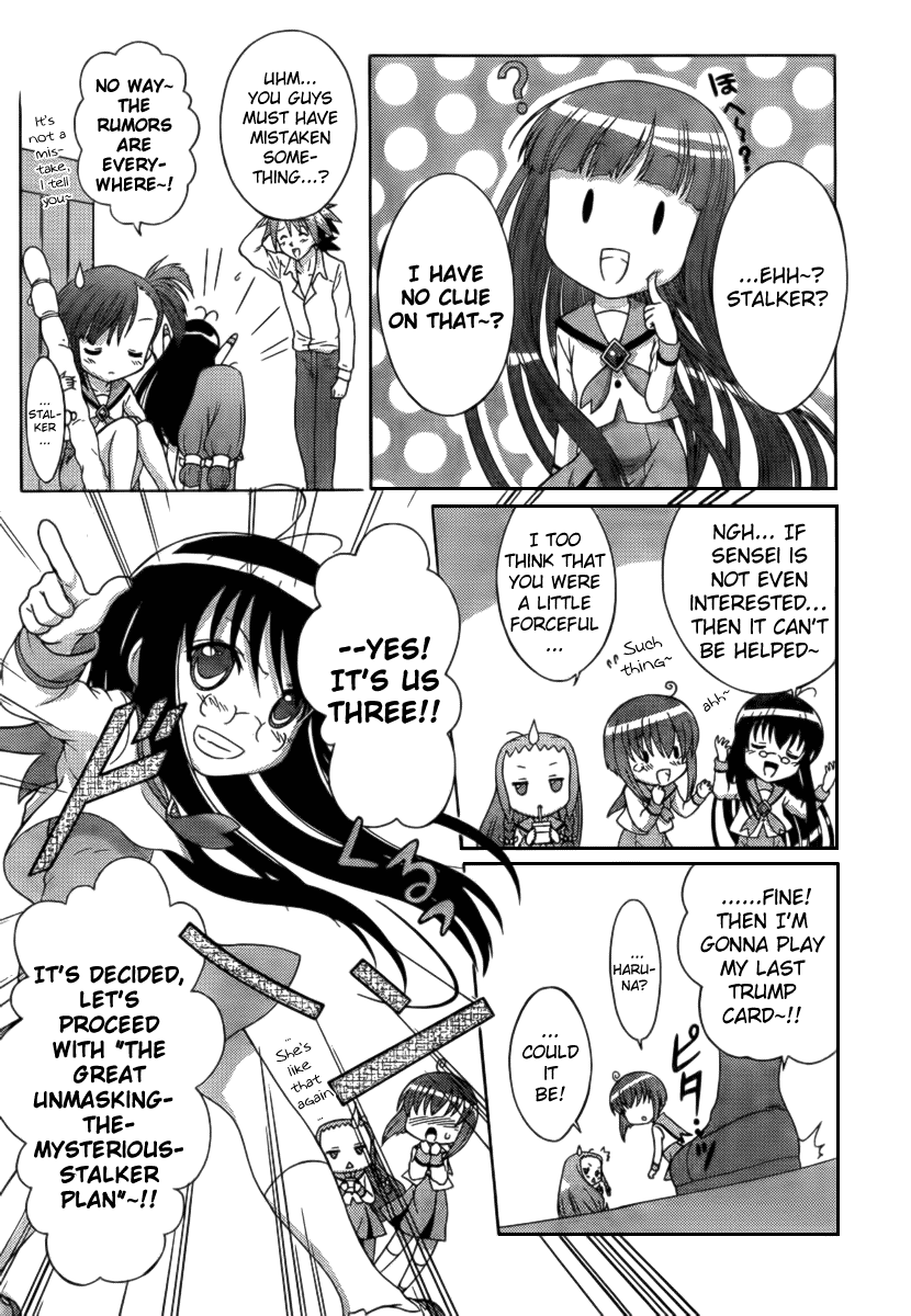 Negiho (Ito) Bun Chapter 3 page 2 - Chapter 3: Period 3: Trap!?