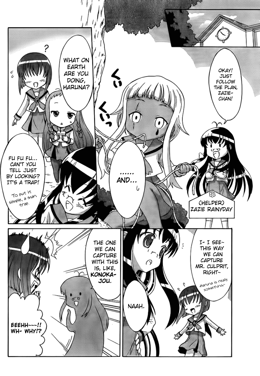 Negiho (Ito) Bun Chapter 3 page 4 - Chapter 3: Period 3: Trap!?