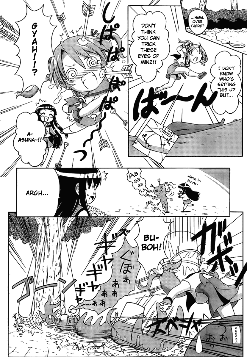 Negiho (Ito) Bun Chapter 3 page 6 - Chapter 3: Period 3: Trap!?