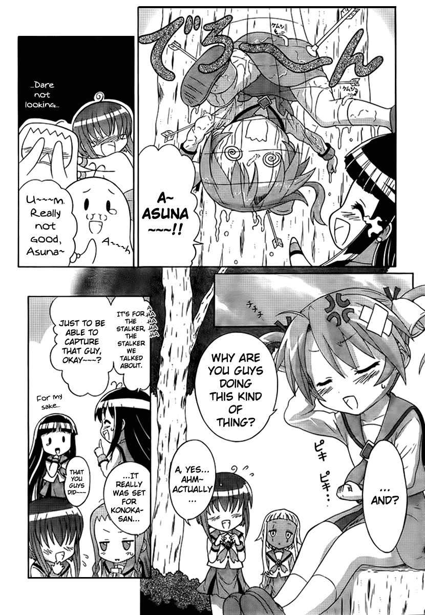 Negiho (Ito) Bun Chapter 3 page 7 - Chapter 3: Period 3: Trap!?