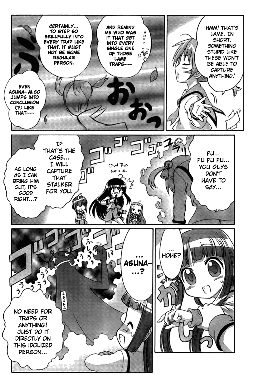 Negiho (Ito) Bun Chapter 3 page 8 - Chapter 3: Period 3: Trap!?