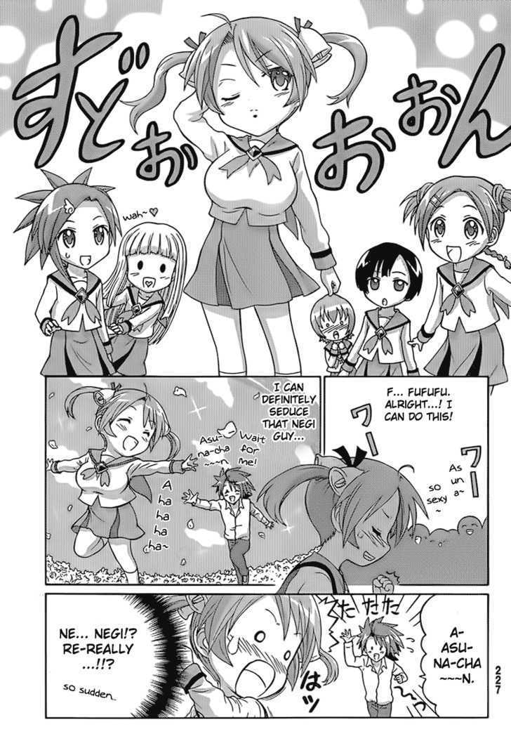 Negiho (Ito) Bun Chapter 4 page 11 - Chapter 4: Period 4: Booin~g Boobs!!