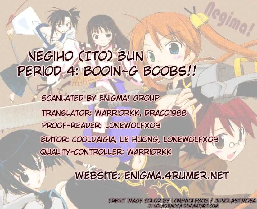 Negiho (Ito) Bun Chapter 4 page 13 - Chapter 4: Period 4: Booin~g Boobs!!