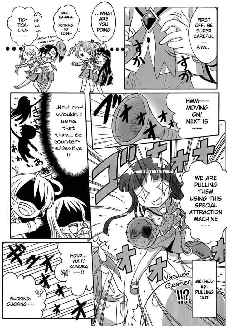 Negiho (Ito) Bun Chapter 4 page 7 - Chapter 4: Period 4: Booin~g Boobs!!