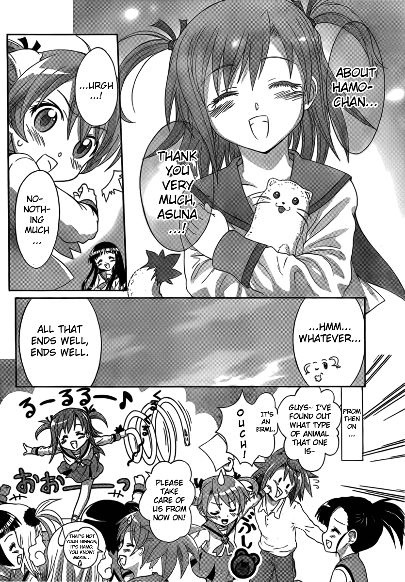 Negiho (Ito) Bun Chapter 5 page 12 - Chapter 5: Period 5: Stretchy!?