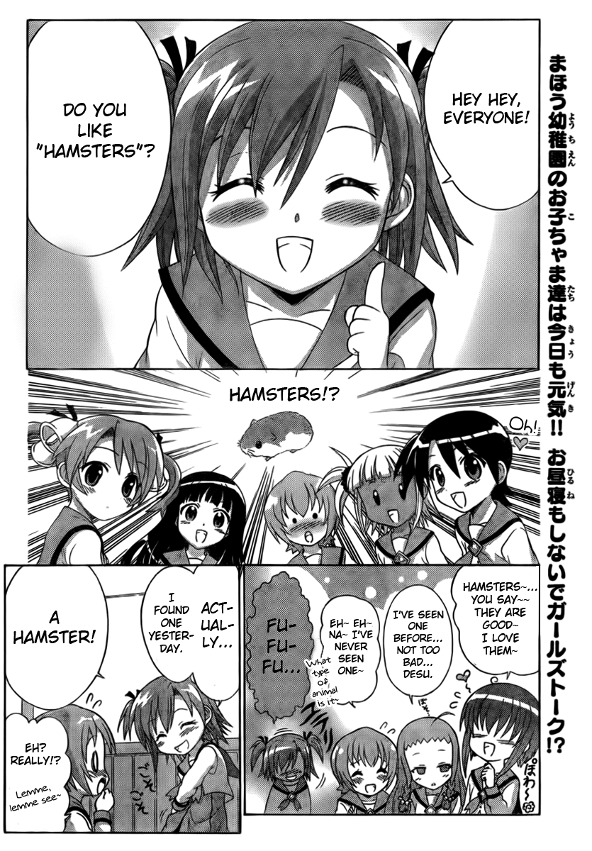Negiho (Ito) Bun Chapter 5 page 2 - Chapter 5: Period 5: Stretchy!?