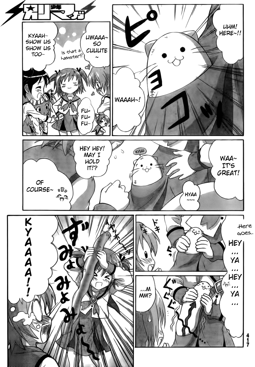 Negiho (Ito) Bun Chapter 5 page 3 - Chapter 5: Period 5: Stretchy!?