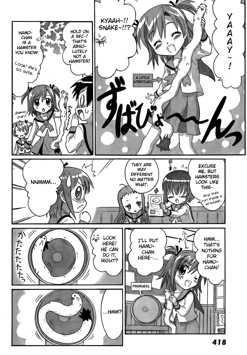 Negiho (Ito) Bun Chapter 5 page 4 - Chapter 5: Period 5: Stretchy!?