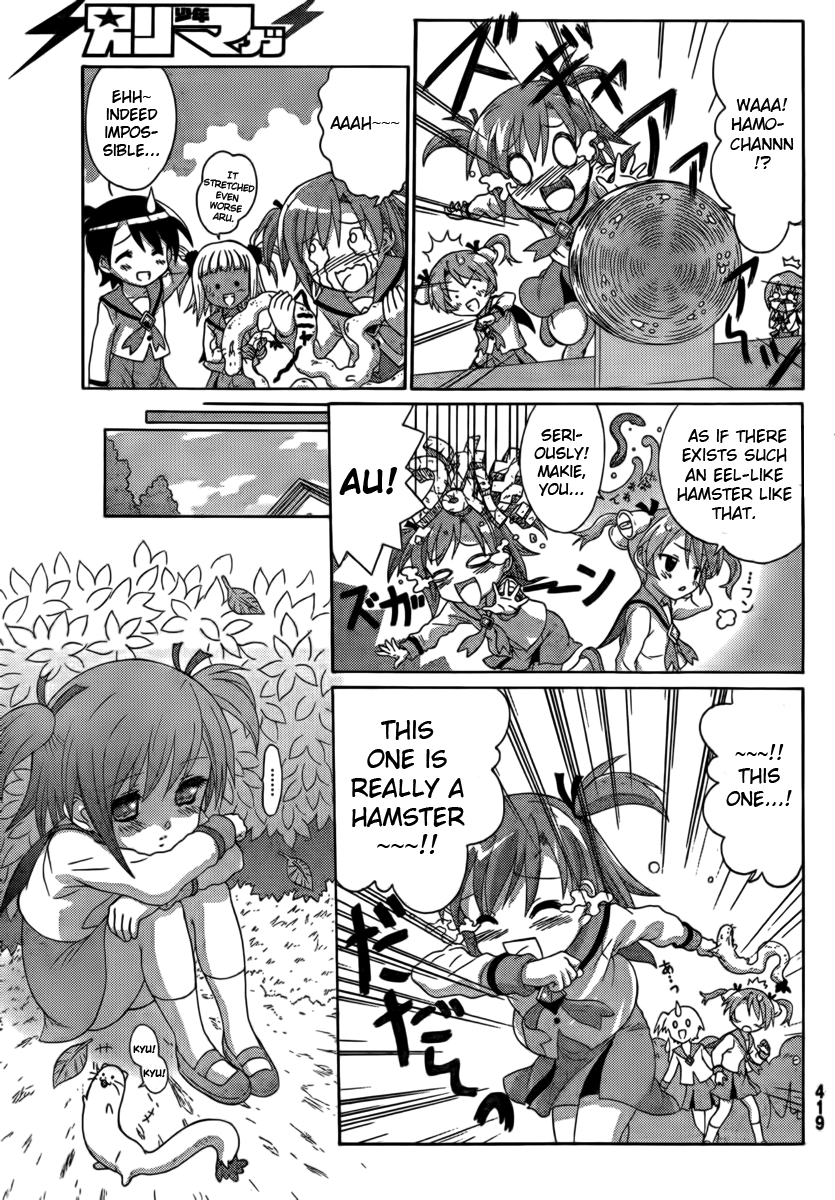 Negiho (Ito) Bun Chapter 5 page 5 - Chapter 5: Period 5: Stretchy!?