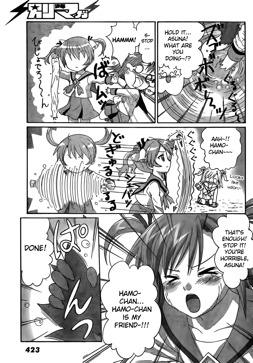 Negiho (Ito) Bun Chapter 5 page 9 - Chapter 5: Period 5: Stretchy!?