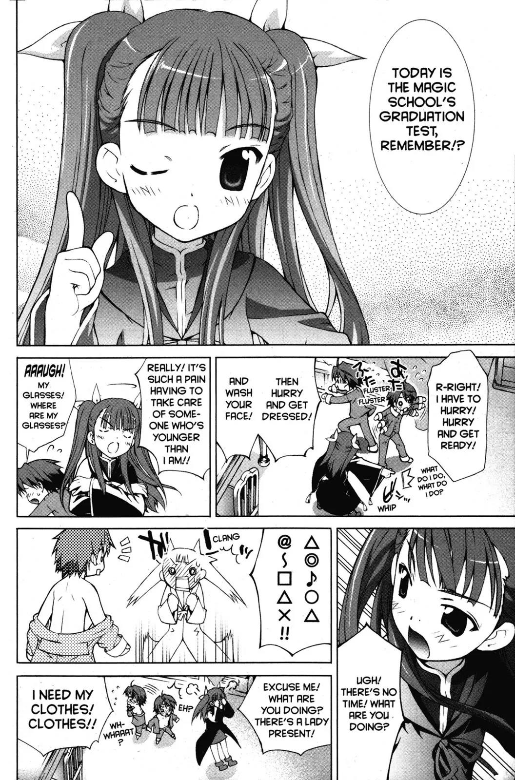 Negima!? Neo Chapter 0 page 11 - Chapter 0