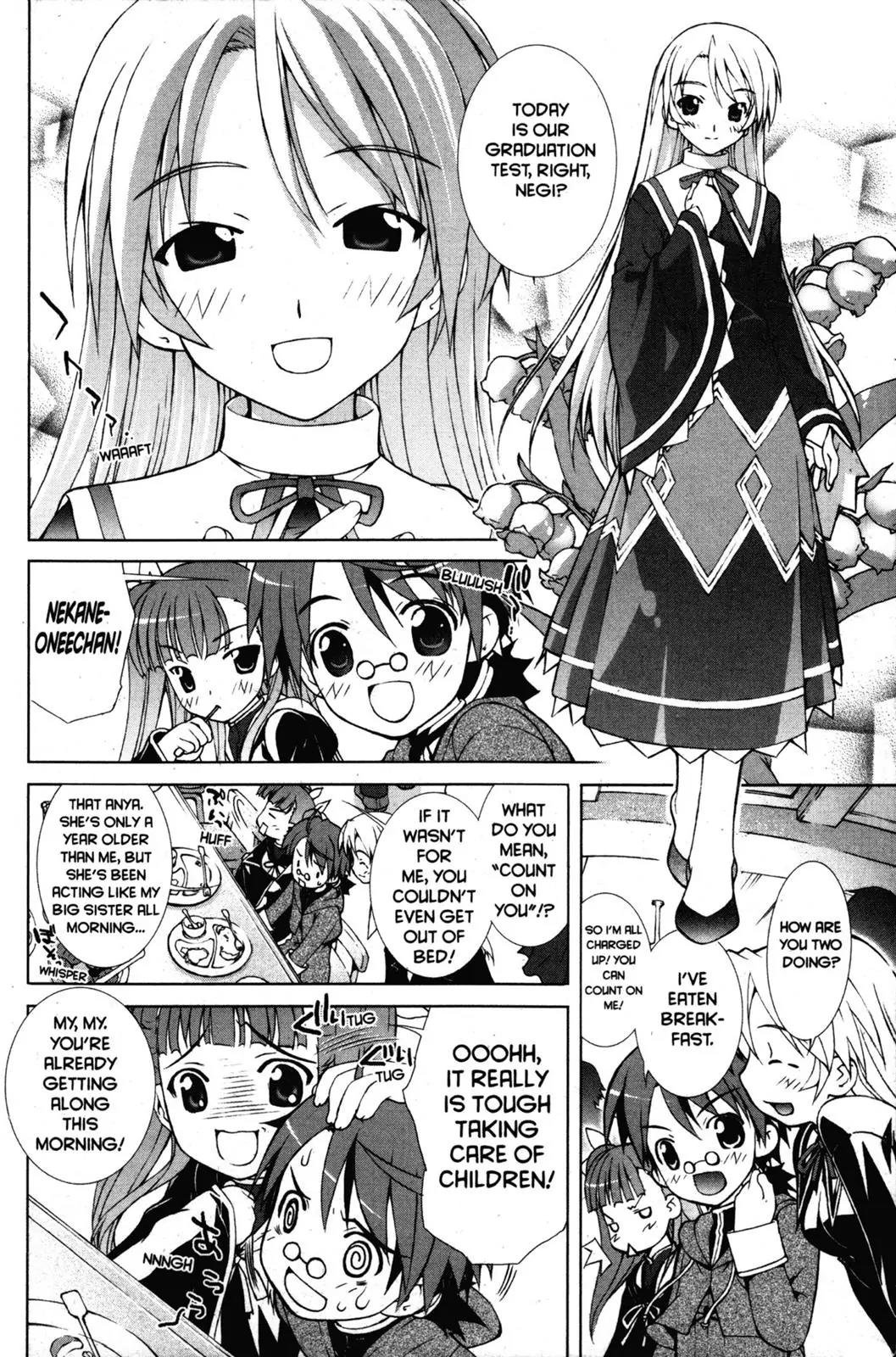 Negima!? Neo Chapter 0 page 13 - Chapter 0