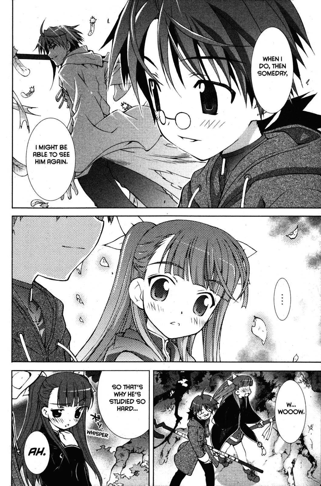 Negima!? Neo Chapter 0 page 23 - Chapter 0