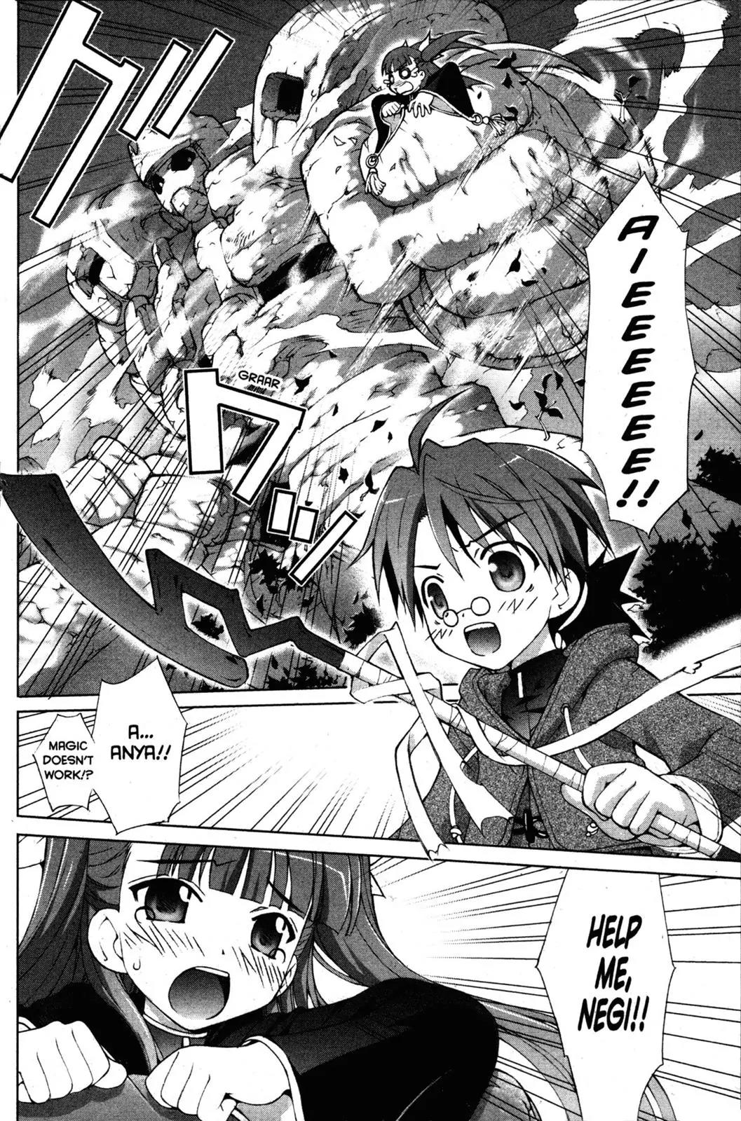 Negima!? Neo Chapter 0 page 27 - Chapter 0