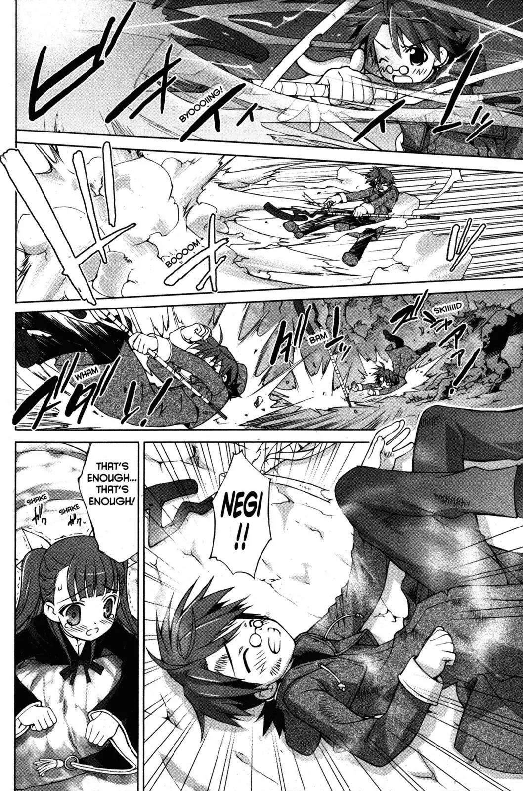 Negima!? Neo Chapter 0 page 29 - Chapter 0