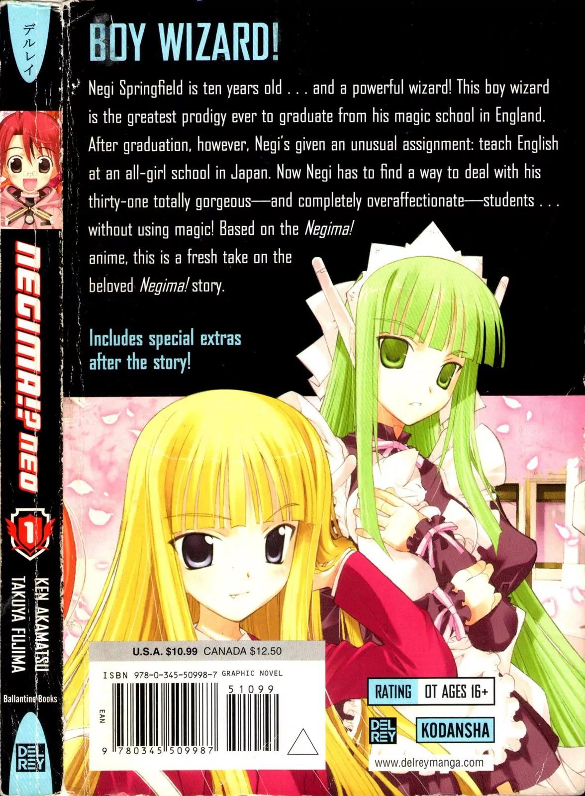 Negima!? Neo Chapter 0 page 3 - Chapter 0