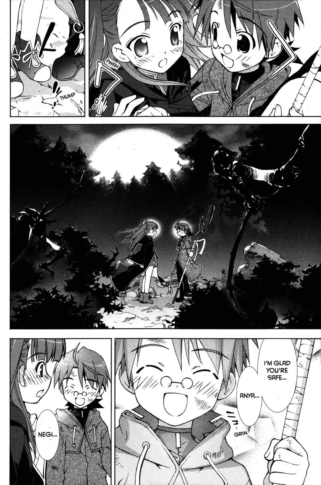 Negima!? Neo Chapter 0 page 34 - Chapter 0