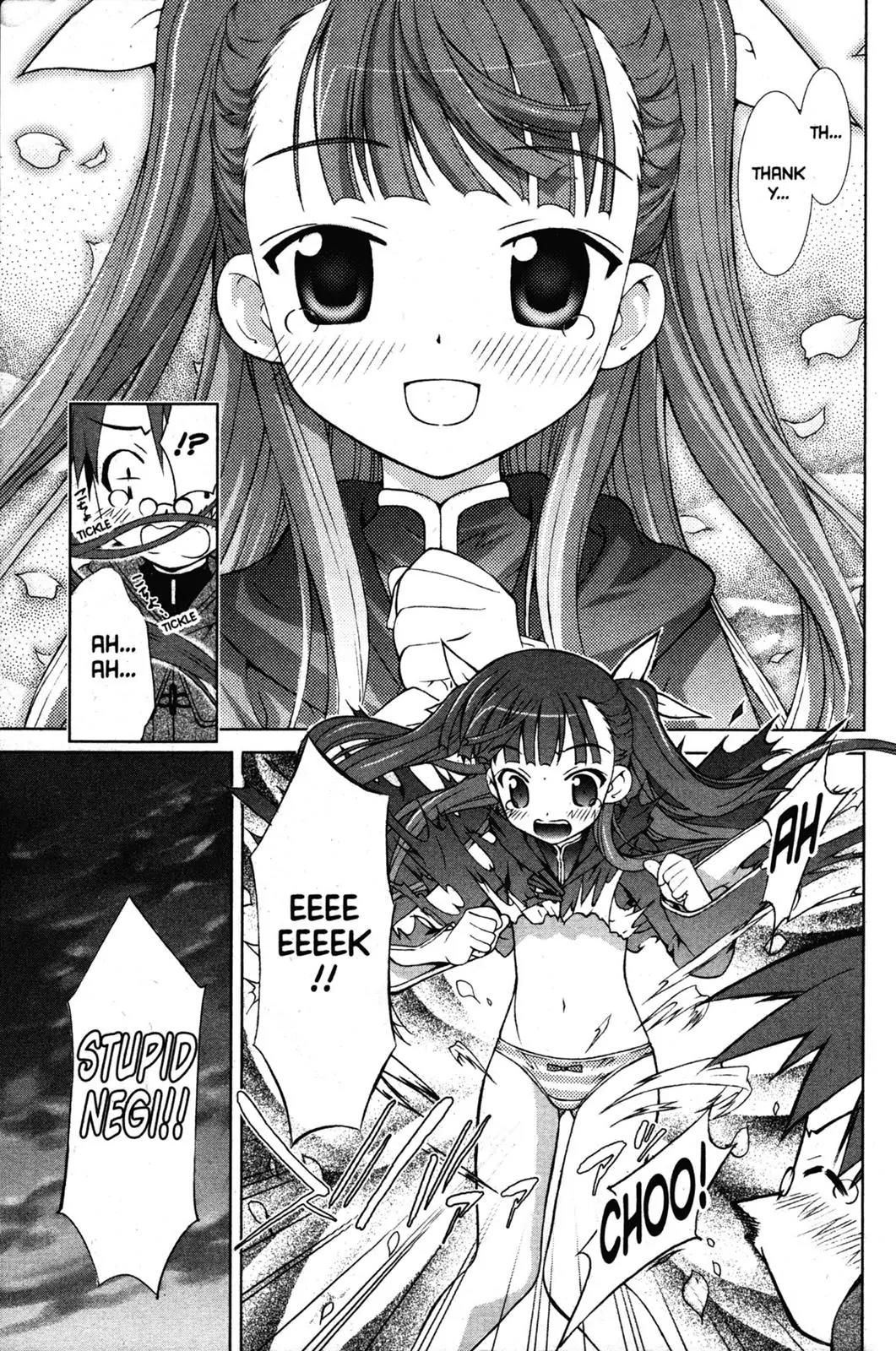 Negima!? Neo Chapter 0 page 35 - Chapter 0