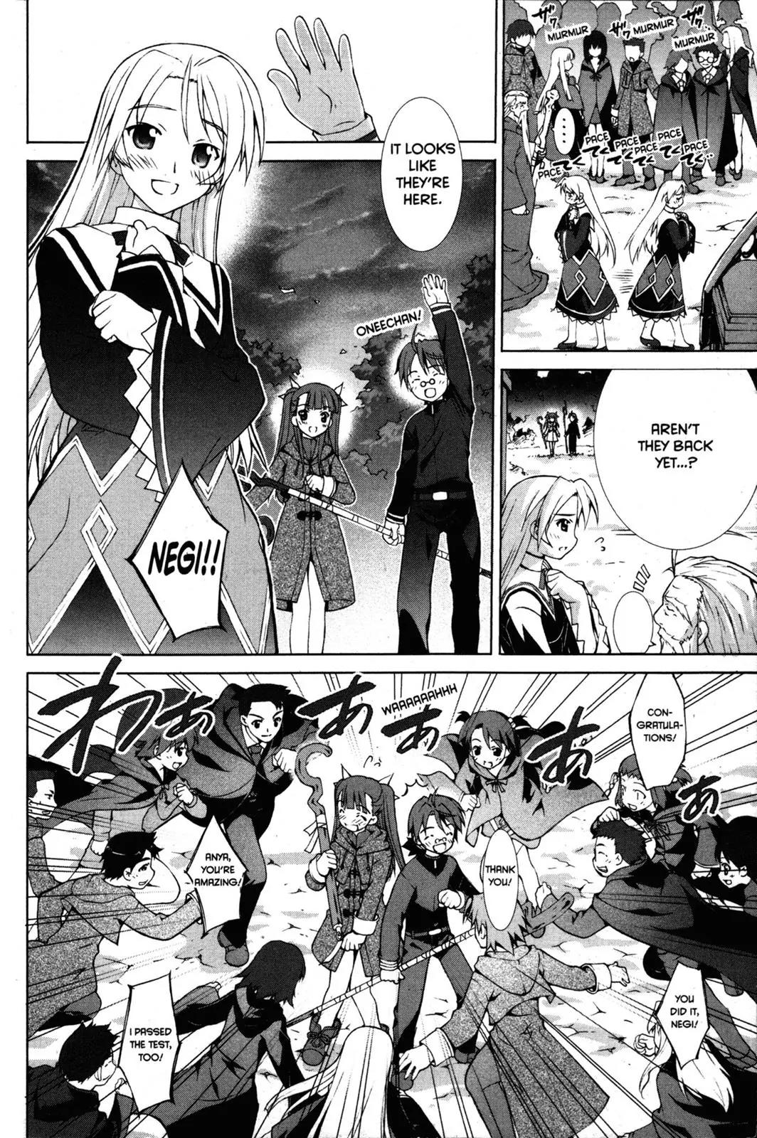 Negima!? Neo Chapter 0 page 36 - Chapter 0