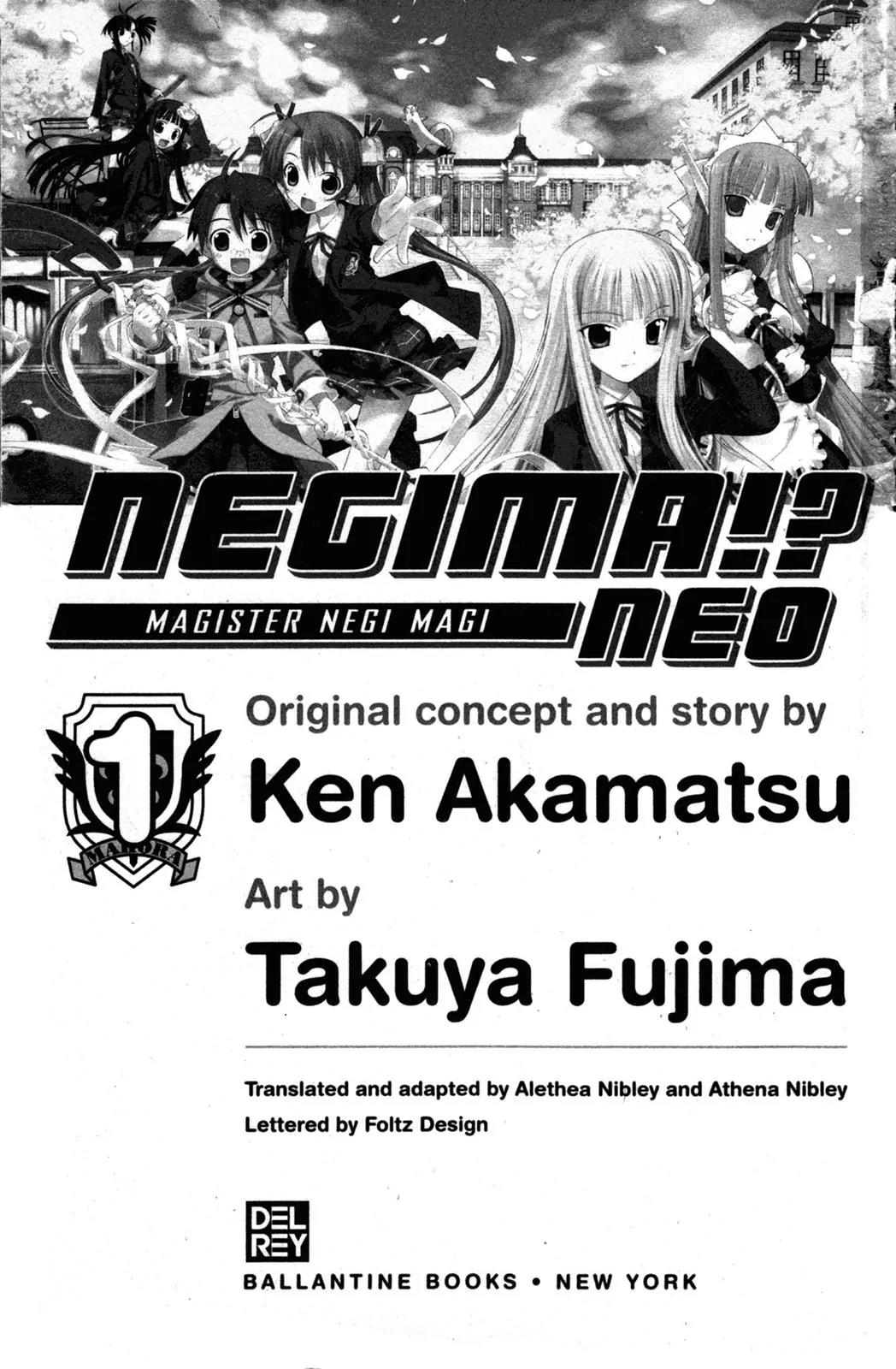 Negima!? Neo Chapter 0 page 4 - Chapter 0