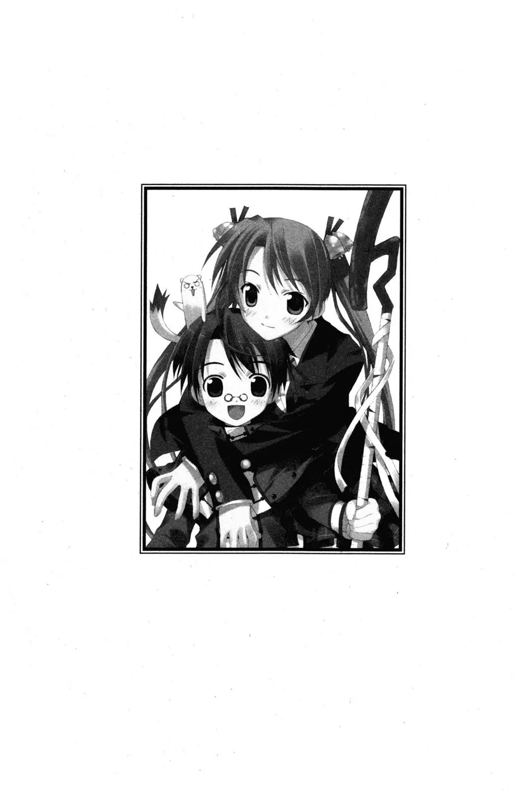 Negima!? Neo Chapter 0 page 41 - Chapter 0