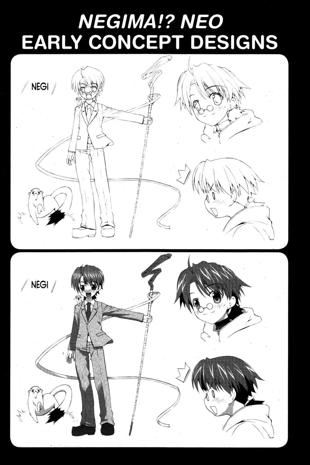 Negima!? Neo Chapter 0 page 42 - Chapter 0
