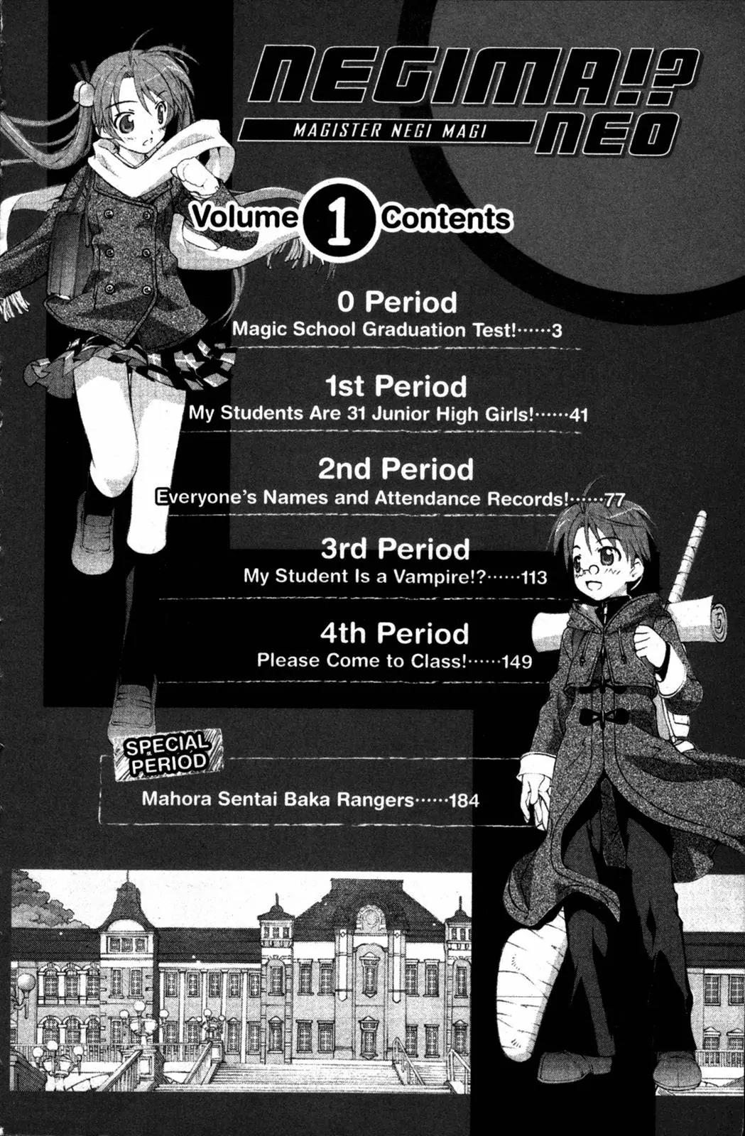 Negima!? Neo Chapter 0 page 6 - Chapter 0