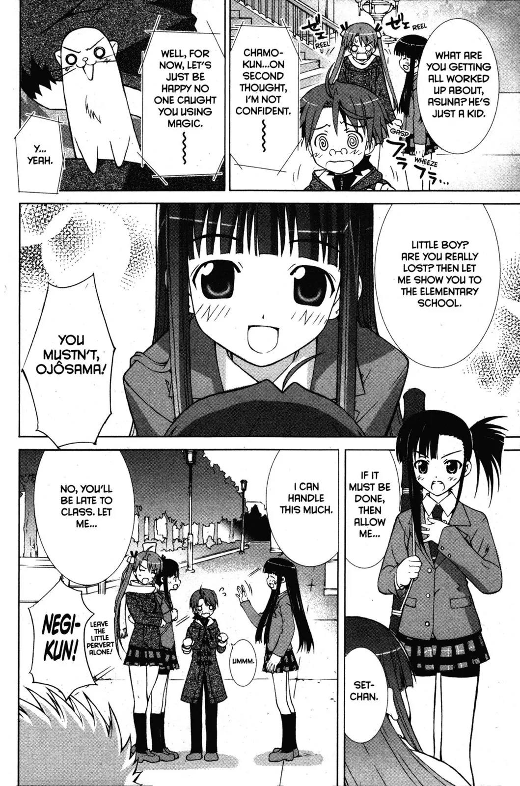 Negima!? Neo Chapter 1 page 13 - Chapter 1