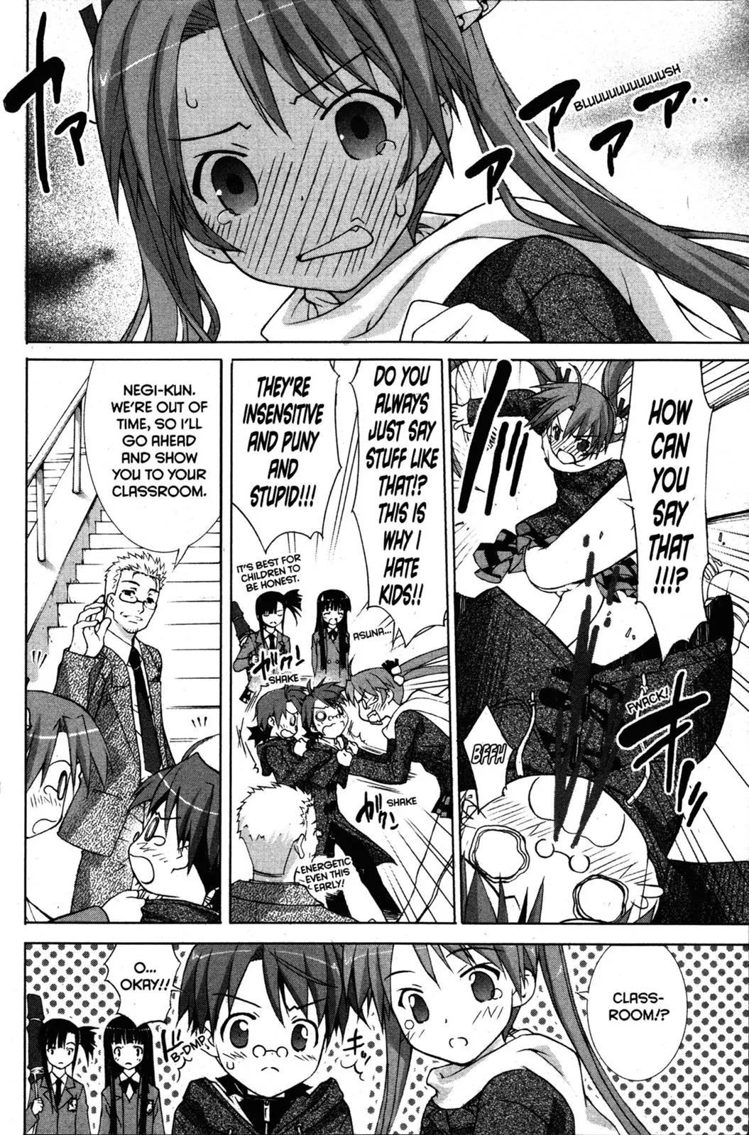 Negima!? Neo Chapter 1 page 15 - Chapter 1