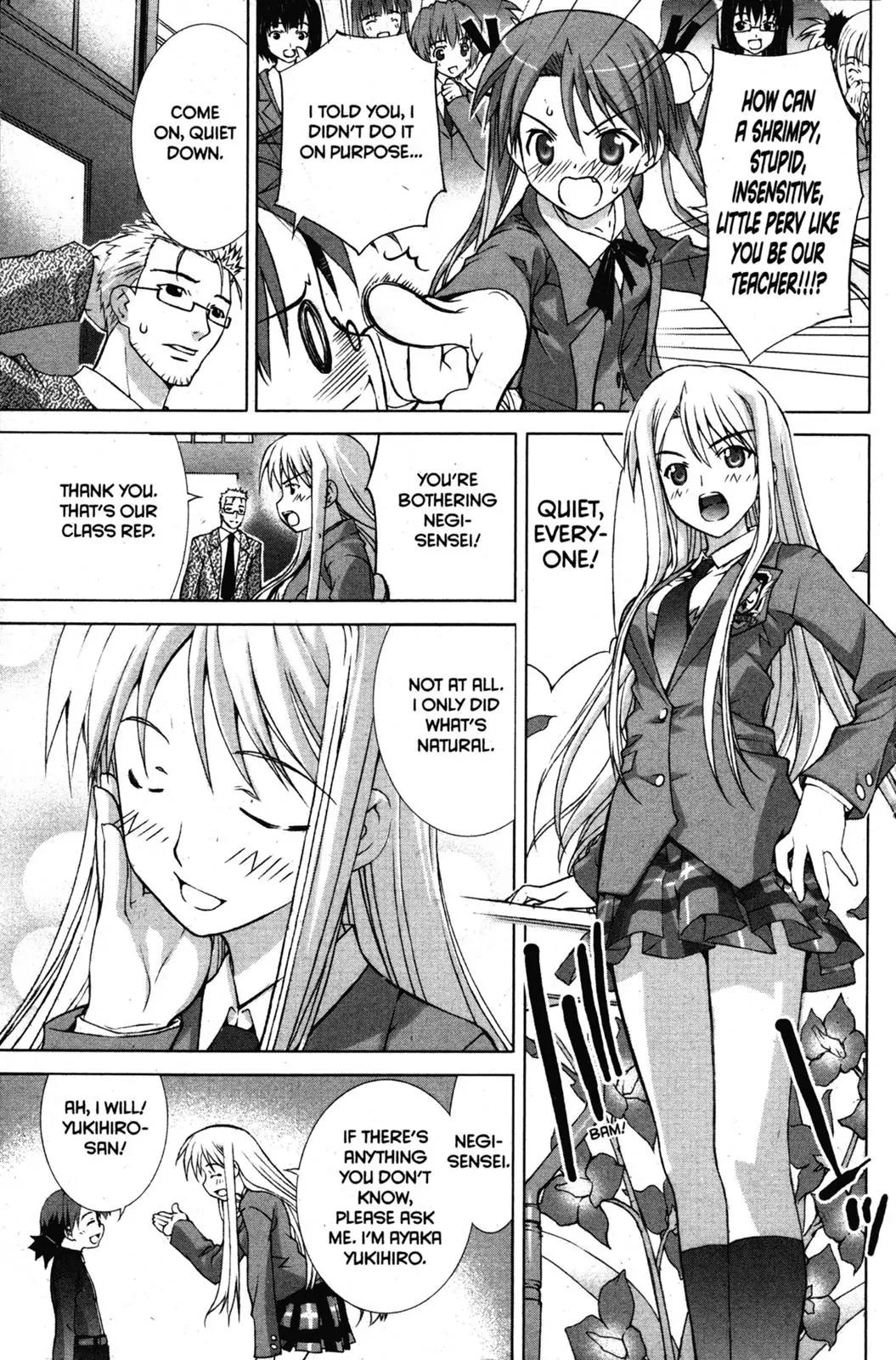 Negima!? Neo Chapter 1 page 21 - Chapter 1