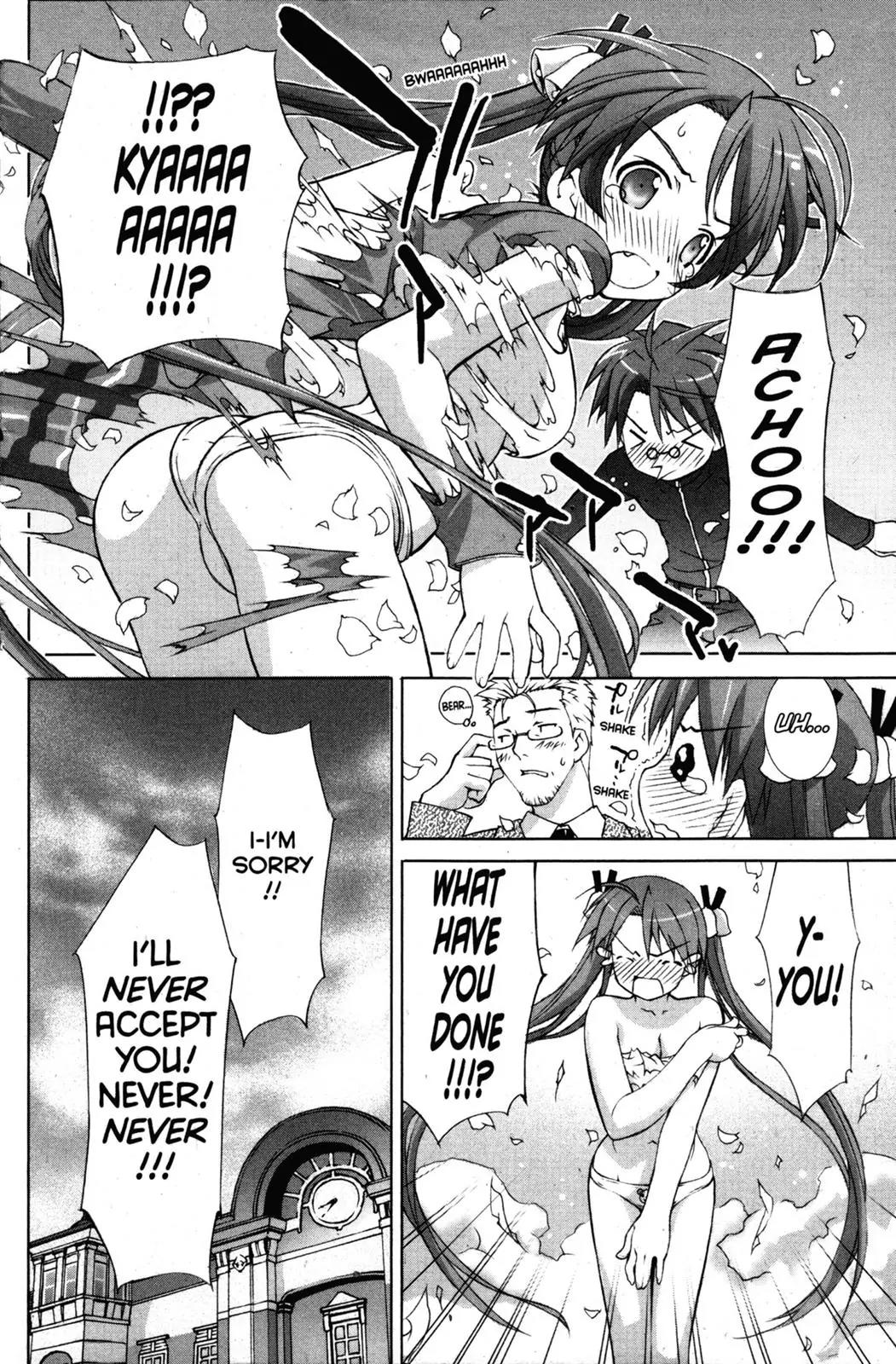 Negima!? Neo Chapter 1 page 24 - Chapter 1