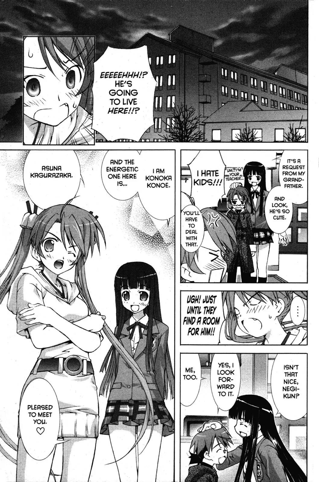 Negima!? Neo Chapter 1 page 27 - Chapter 1