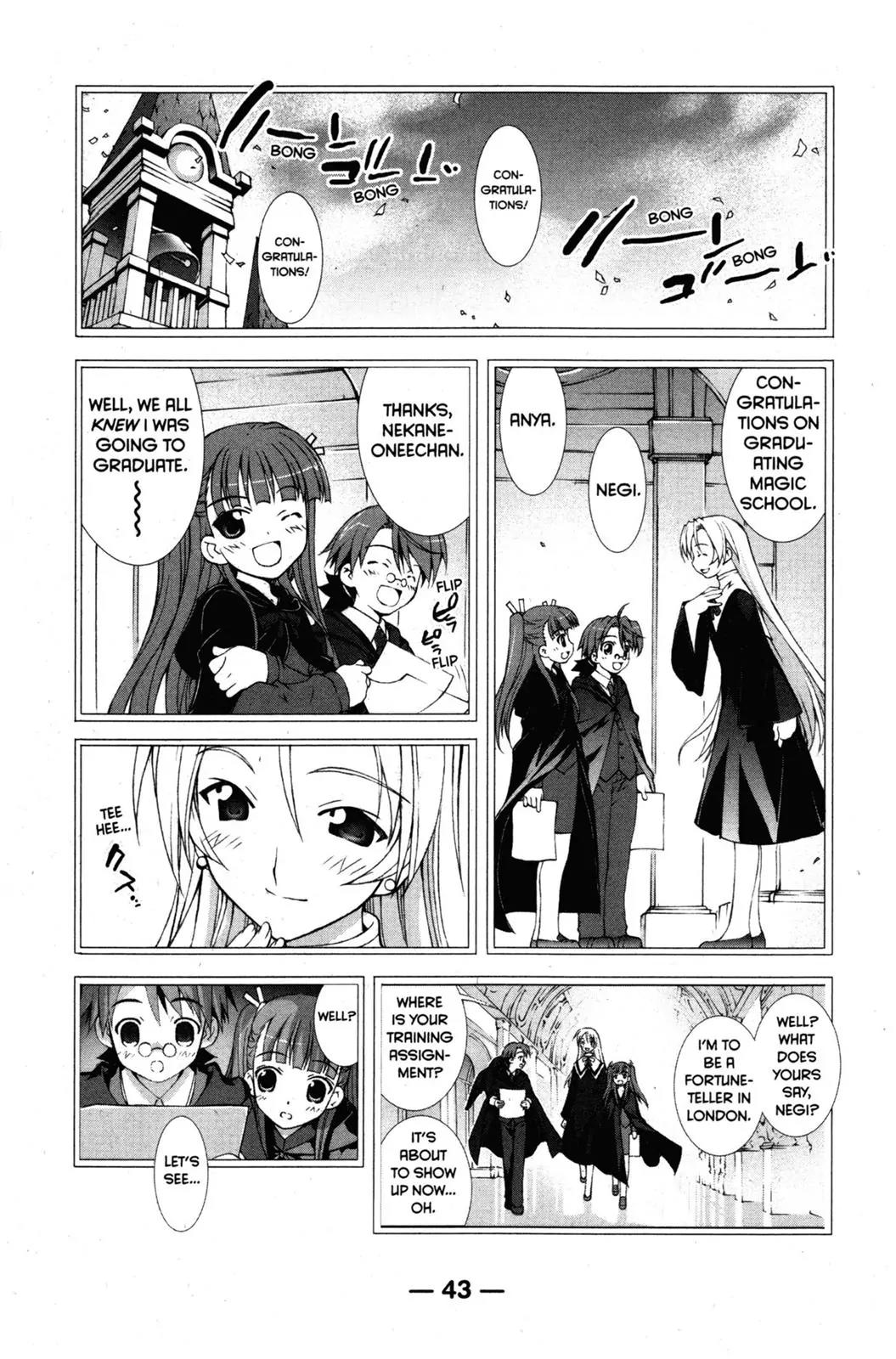 Negima!? Neo Chapter 1 page 3 - Chapter 1